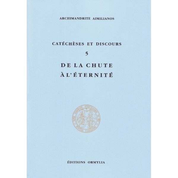 De la chute à l’éternité