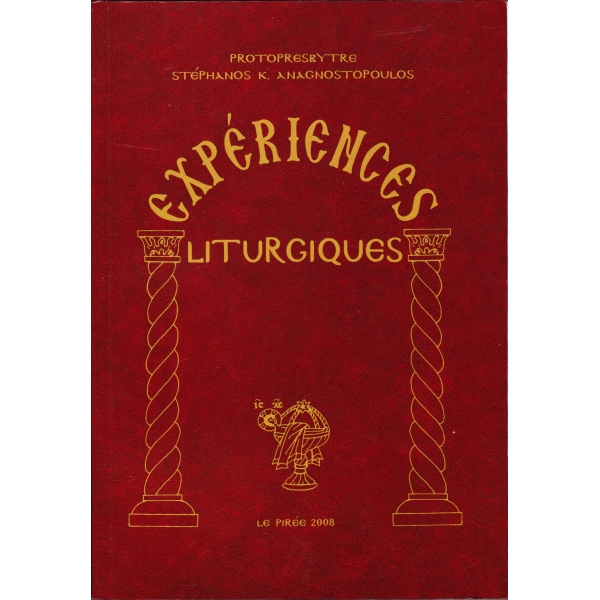 Expériences liturgiques