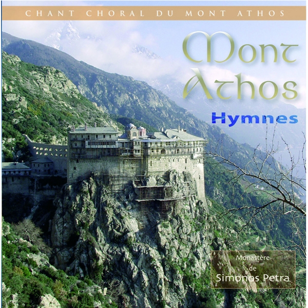 Hymnes byzantines du Mont Athos