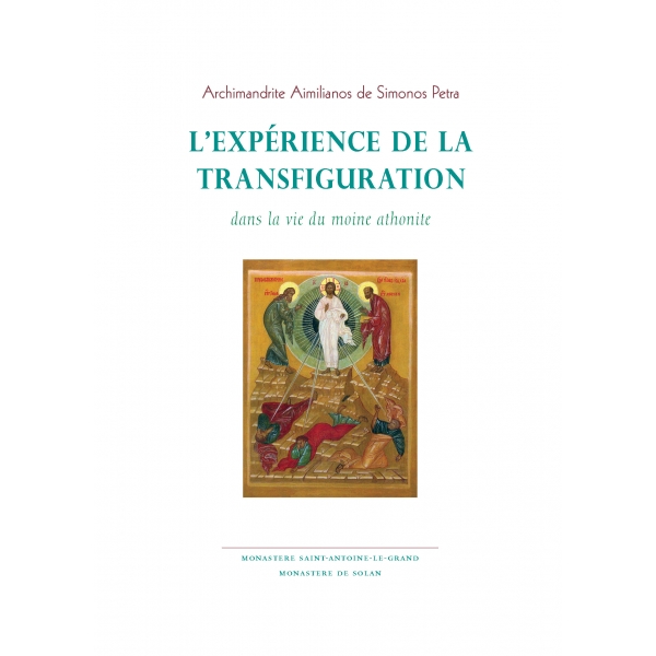 L’expérience de la Transfiguration