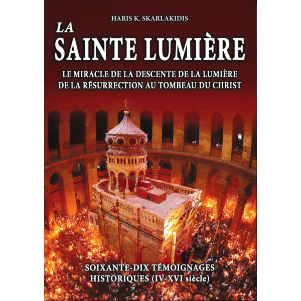La Sainte Lumière