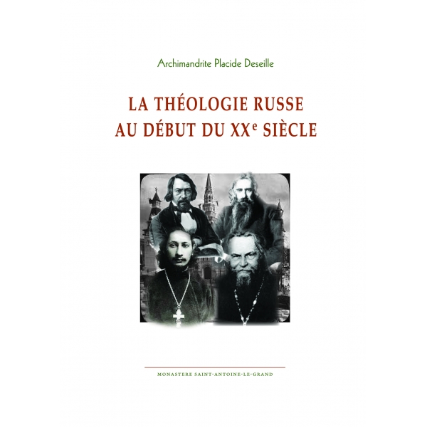 La théologie russe au début du XXe siècle
