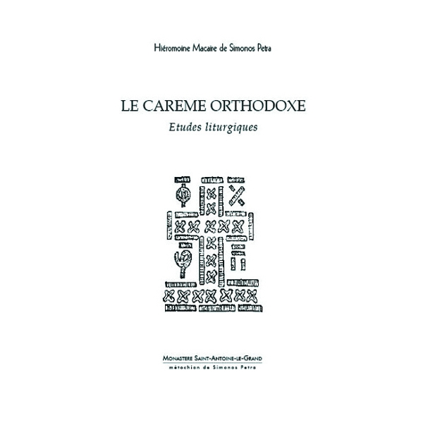 Le carême orthodoxe