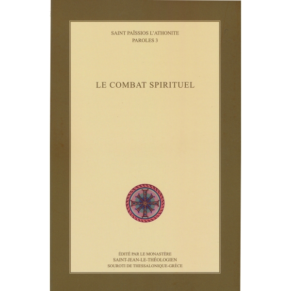 Le combat spirituel