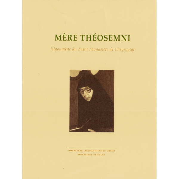 Mère Théosemnie