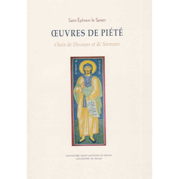 Œuvre de piété de saint Éphrem le Syrien
