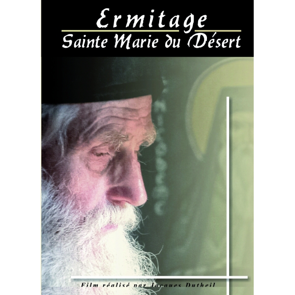 Porquerolles – Ermitage Sainte-Marie-du-désert