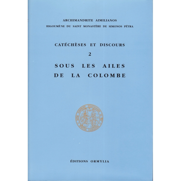 Sous les ailes de la colombe