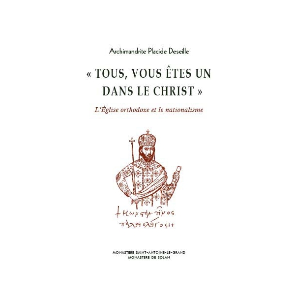 Tous, vous êtes un dans le Christ